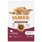 Krmivo IAMS Cat Adult Sensitive Digestion Turkey 10kg