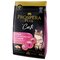 Krmivo Prospera Plus Kitten Chicken Healthy Development 0,4kg